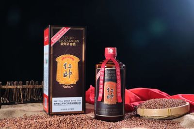 五六月銷售同比增長近200%，仁帥酒業踏上市場化新征程